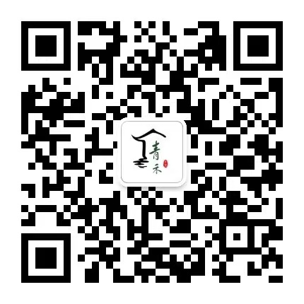 青禾乡墅公众�?>
                        <p>青禾乡墅公众�?/p>
                    </div>
                </div>
            </div>
        </div>
    </div>
    <div   id=